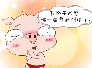 С-Ψһ  