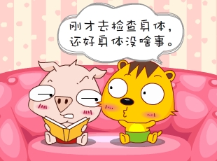 С-׻Ǯ  