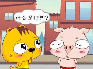 С-ʵ  