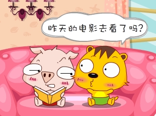 С-ͬһ  