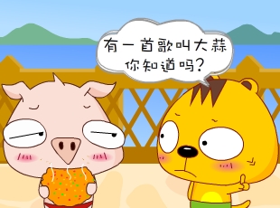 С-Ǵ  