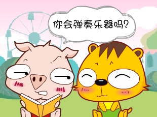 С-޻  
