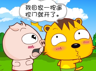 С-֥鿪  