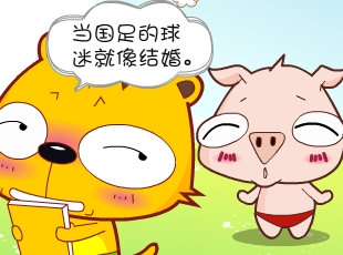 С-ָ  