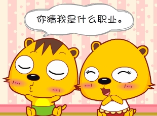 С-ʦ  