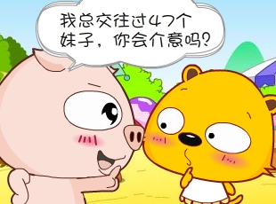С-  