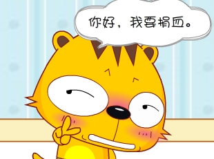 С-Ѫ  