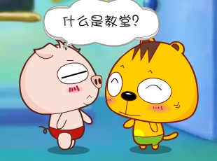 С-  