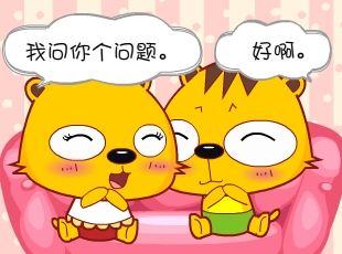 С-ϲˮ  