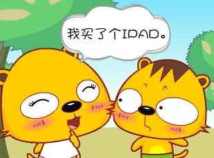 С-벻  