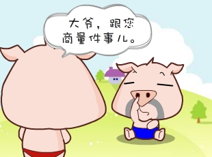 С-趫  