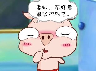 С-  