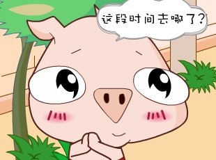 С-  