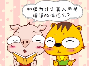 С-  