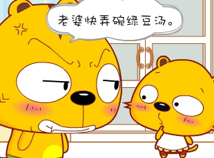 С-ϻ  