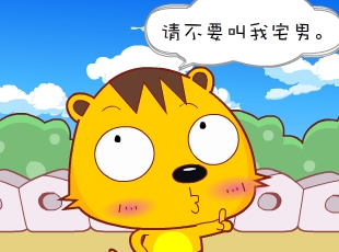 С-լլŮ  