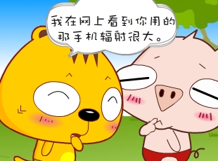 С-  