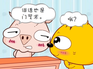 С-  