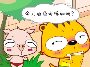 С-˳  