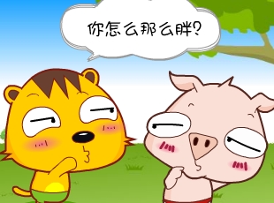 С-ֵԭ  