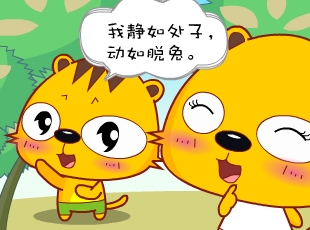 С-  