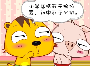 С-ԭ  