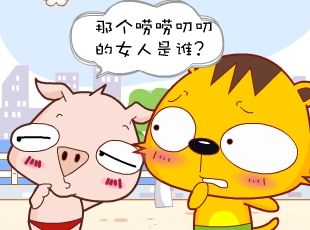 С-˭Ĵ  