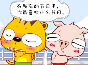 С-ϲĽ  
