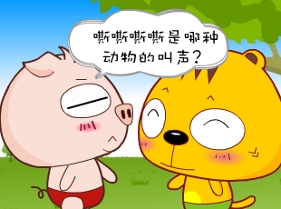 С-ӵĽ  