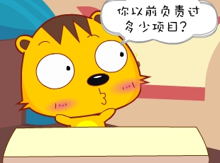 С-  