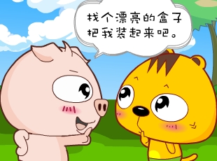 С-ǻҺ  
