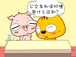 С-ͬ  