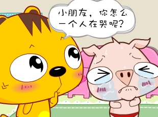 С-ǣ  