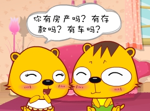 С-  