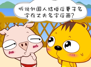 С-Ʋ  