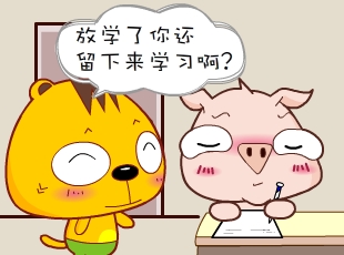С-ҵ  