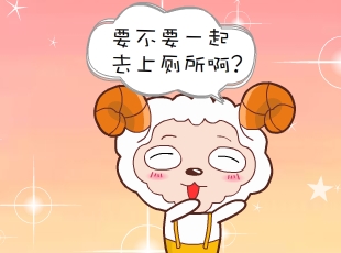 С-º  