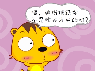 С-ֽ  