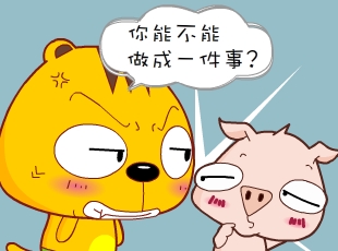С-츳  