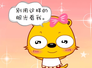 С-ʺ  