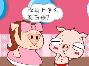 С-Ѫ  