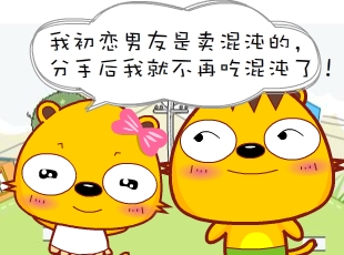 С-뿪  