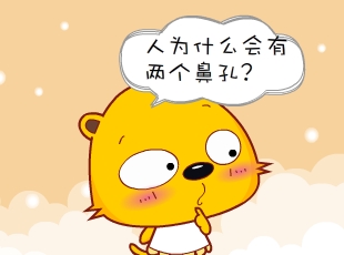 С-ʲôô  