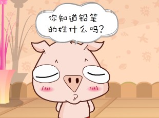 С-Ǧ  