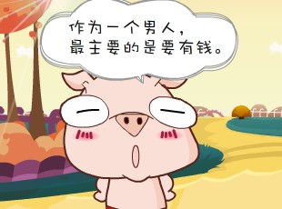 С-Ǯ  