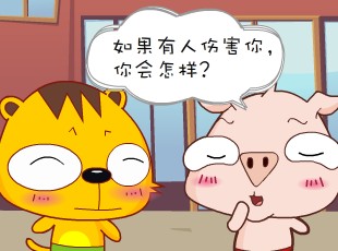 С-ԭ  