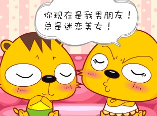 С-곡Ϸ  