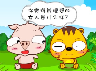 С-Ů  