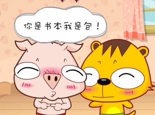 С-ϵ  