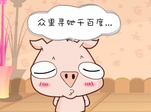 С-мһ  